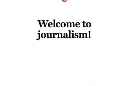 Welcome_to_journalism